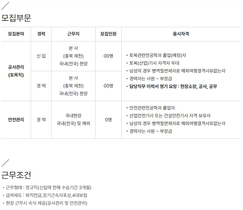 KakaoTalk_20250326_103138662.jpg