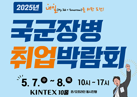 이벤트3